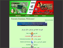 Tablet Screenshot of iraniansoftoronto.com